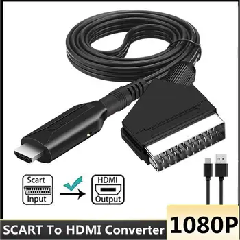 SCART HDMI uyumlu Dönüştürücü Kablosu, Wrugste Scart HDMI uyumlu Çıkış Anahtarı Video ses dönüştürücü Adaptörü İçin DVD