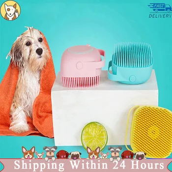 Pet bakım fırçası Köpek Şampuanı Banyo Banyo Fırçası masaj eldiveni Yumuşak Güvenlik Silikon Tarak Şampuan Kutusu Pet köpek fırçası