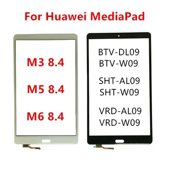 Dokunmatik Ekran Için Huawei MediaPad M3 M5 M6 8.4 BTV-W09 SHT-AL09 VRD Digitizer Sensörü lcd ekran Ön Panel Onarım Parçaları