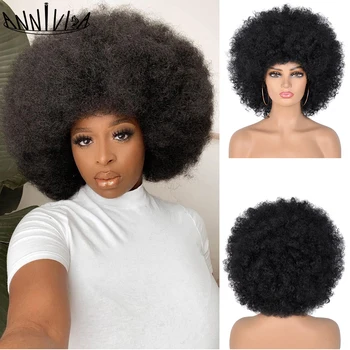 Afro Kinky Kıvırcık kahküllü peruk Kısa Kabarık Saç Peruk Siyah Kadınlar İçin Sentetik Ombre Tutkalsız Cosplay Doğal Sarışın Peruk