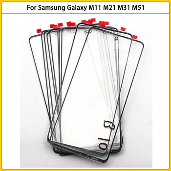 Samsung Galaxy M11 M115 M21 M215 M31 M315 M51 M515 Dokunmatik Ekran LCD Ön Dış Cam Panel Lens Dokunmatik Ekran Kapağı Değiştirin