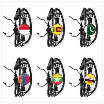 Pakistan, Brunei, Sri Lanka, Myanmar, Endonezya, Moğolistan Ulusal Bayrak Deri Bilezik Cam Cabochon Bileklik Takı Hediye
