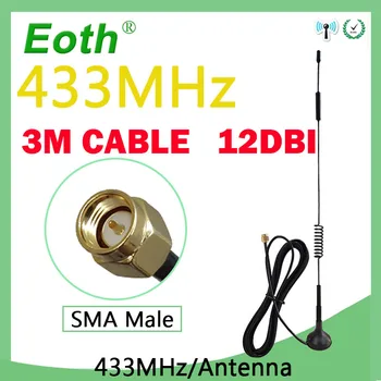 EOTH 1 2 adet 433 mhz anten 12dbi sma erkek lora antene pbx ıot modülü lorawan sinyal alıcısı anten yüksek kazanç