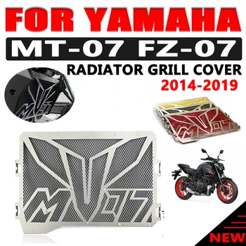 Yamaha MT07 MT - 07 MT 07 FZ07 FZ için-07 2014 2015 2016 2017 2018 2019 Motosiklet radyatör ızgarası Guard ızgara kapağı Koruyucu