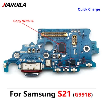 Yeni Şarj Kurulu PCB Flex Samsung Galaxy S21 G991B USB Bağlantı Noktası Konektörü Dock Şarj Şerit Flex Kablo Kopya IC