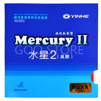 YINHE Mercury II / MERCURY Masa Tenisi Kauçuk Galaxy Tırtıl-İn Orijinal YINHE Ping Pong Kauçuk