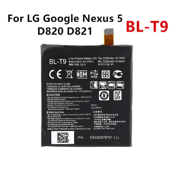 Orijinal BL - T9 2300mAh Yedek Pil İçin LG Google Nexus 5 D820 D821 Nexus5 T9 BLT9 Cep telefonu Pilleri