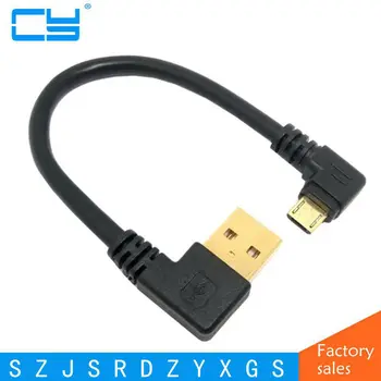 USB 2.0 Erkek 90 Derece Sağ Dirsek mikro usb Erkek Veri kablo USB mikro usb Sol Dirsek Hızlı şarj Veri Kabloları 100cm