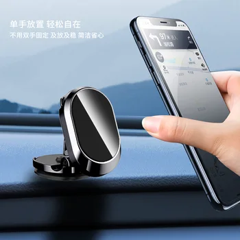 Yeni 360 Dönen Katlanır Manyetik Braketi Araç telefon tutucu Metal Çok Fonksiyonlu Navigasyon Araç telefon tutucu