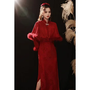 Kırmızı Şarap Cheongsam Şal İki parçalı Kadın Etnik Tarzı Kalınlaşmak İnce Vintage Qipao Çin Yeni Yılı Giysileri Çin düğün elbisesi