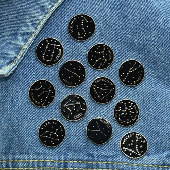 Basit 12 Takımyıldızı Gezegen Yuvarlak Düğmeler Rozet Emaye Pin Broş Yaka Pin Kot tişört çanta Aksesuarları doğum günü hediyesi