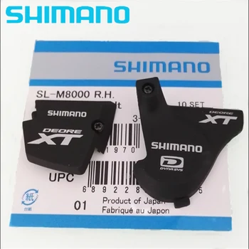 Shimano SLX M670 M7000 XT M780 M8000 Değiştiren Kapak Kelepçe Halkası Parmaksız Hiçbir Parmak Anahtarı Sol Değiştiren Ve Sağ Değiştiren Kapak