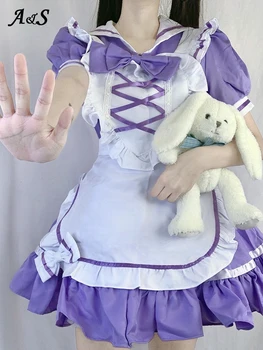 Anbenser Cosplay Kostüm Mor Saf Hizmetçi Kostüm Sevimli Yay Lolita Prenses Elbise Eğlenceli Takım Elbise Sevimli Kız Anime Kostüm