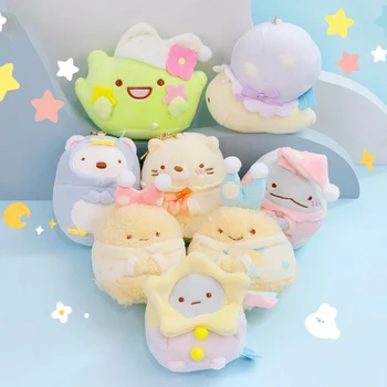 Kawaii Japonya Sumikko Gurashi peluş oyuncaklar Karikatür Peluş Bebek Sevimli San - X Köşe Biyo Çanta Kolye Anahtarlık Çift Küçük Kolye Hediyeler