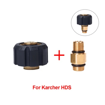 Yüksek basınçlı yıkayıcı Adaptörü Karcher HDS Model köpük püskürtücü Memesi M22 Dişi Dişli Köpük Jeneratörü Nozulları