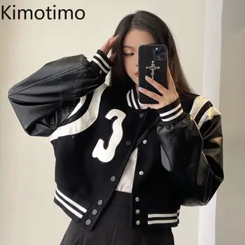 Kimotimo Kadın Beyzbol Üniforma Kısa Ceket 2021 Sonbahar Kış Renk Kontrast Ceket Kore Ins Uzun Kollu Tüm Maç Streetwear
