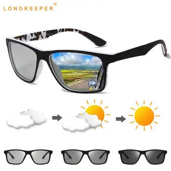 LongKeeper Polarize Fotokromik Güneş Gözlüğü Erkekler Kare Geçiş Lens sürüş gözlükleri Erkek Sürücü Gözlük Oculos Gafas De Sol