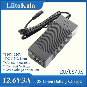 LiitoKala 3S 12.6 V 3A 12V Güç Kaynağı lityum Pil paketi Li-İon batterites Şarj Cihazı AC 100 - 240V Dönüştürücü Adaptör