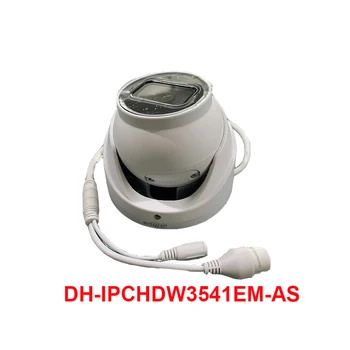Dahua 5MP 2K IP Kamera Kapalı Metal Gece Görüşlü Güvenlik Koruma IPC-HDW3541EM