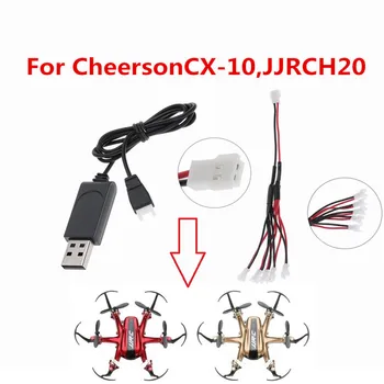 Cheerson CX-10 JJRC H20 USB şarj aleti 3.7 V 1 Dönüştürme 5 Lipo Pil Dengesi Dönüşüm şarj kablosu Hattı