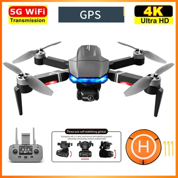 GPS RC Drone ile 4K HD Çift Kameralar Hava Fotoğrafçılığı Uzaktan Kumanda Fırçasız Motorlar Quadcopter Drone Helikopter İHA Uçak