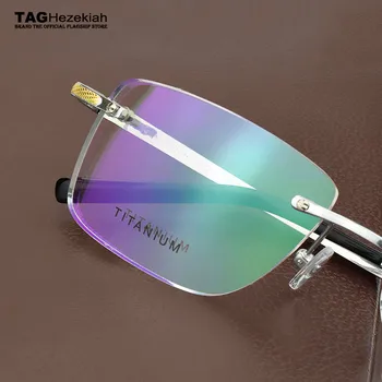 2023 moda Marka Yüksek kaliteli çerçevesiz gözlük çerçevesi titanyum gözlük çerçeveleri erkekler için Kare İş gözlük çerçeveleri erkekler
