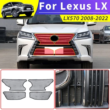 Lexus için LX570 2008-2022 2021 2020 2019 2018 Tuning Dış Modifikasyon Aksesuarları LX 570 ön izgara Önlemek Sivrisinek Kum