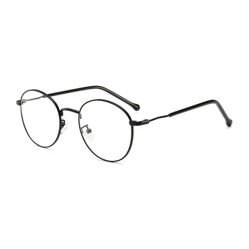Bitmiş Miyopi Gözlük Kadın Erkek Unisex Reçete Gözlük Miyop Gözlük Diyoptri İle 0 -0.5 -1.0 -1.5 -2.0 To -6.0
