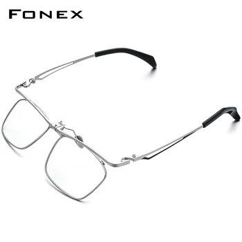 FONEX 180° Flip Titanyum Gözlük Çerçevesi Erkekler 2022 Yeni Kare Reçete Gözlük Tam gözlük çerçeveleri Kore Gözlük F8043