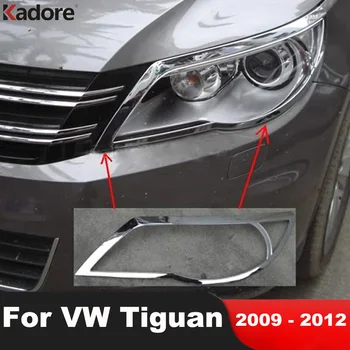 Ön Farlar Lamba Kapağı Trim Volkswagen VW Tiguan 2009 2010 2011 2012 Krom Araba Başkanı İşık Düzeltir Dış Aksesuarlar