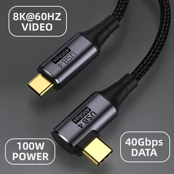 Jımıer USB-C Tip-C USB4 90 Derece Açılı Kablo 40Gbps 100W Şarj UHD 8K 5K 4K@60Hz USB4. 0 Uyumlu TB3 / 4