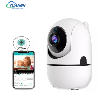 ICSee APP Kapalı Ev 1080P IP Kamera Wifi İki Yönlü SES Güvenlik Mini CCTV Gözetim kamerası Kablosuz bebek izleme monitörü