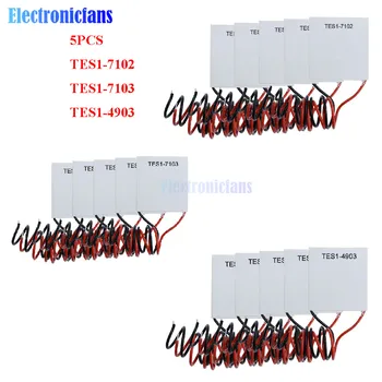 5 ADET TES1-7102 TES1-7103 TES1 - 4903 Düşük Güç soğutma levhası TEC1-12706 Soğutucu Termoelektrik Soğutucu Peltier Plaka Modülü
