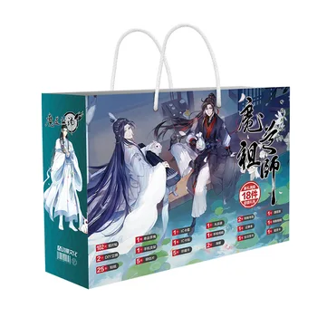 Grandmaster of Demonic Yetiştirme Anime Şanslı Çanta Mo Dao Zu Shi Oyuncak Kartpostal Posteri İmi hediye çantası Hayranları Hediye