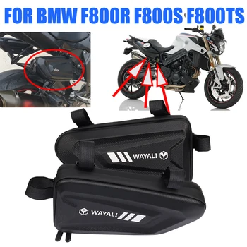 BMW için F800R F800S F800TS F 800 R F800 S TS 800R Motosiklet Aksesuarları Yan Çanta Fairing alet saklama Torbaları Üçgen Tampon Çanta