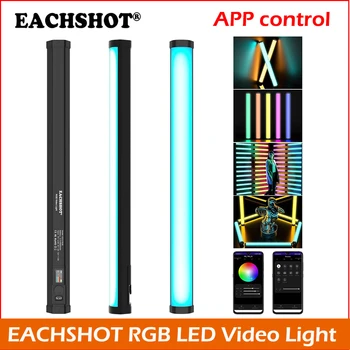 EACHSHOT ES15 Combo Tripod ile app kontrolü RGB LED Video Işığı 12w Kapalı Canlı Video Çekim TikTok YOUTUBE Canlı
