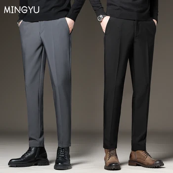 Ilkbahar Sonbahar erkek Takım Elbise Pantolon İnce İş Ofis Elastik Bel Siyah Gri Klasik Kore Pantolon Erkek Artı Boyutu 27-38 40 42
