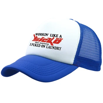 2022 IAN CONNOR SİCKO şoför şapkası retro kamyon şapka beyzbol şapkası Atlanta sınırlı trend sokak kaykay şapka kavisli ağız 606