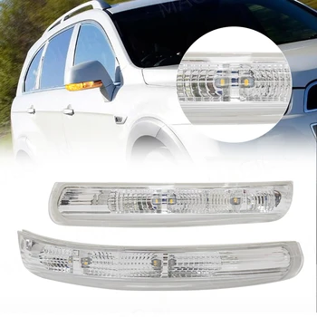 Yan Dikiz Aynası Dönüş Sinyal Lambası Blicker Chevrolet Captiva 2007-2017 için LED Yanıp Sönen tekrarlayıcı ışık Dikiz Sol / Sağ