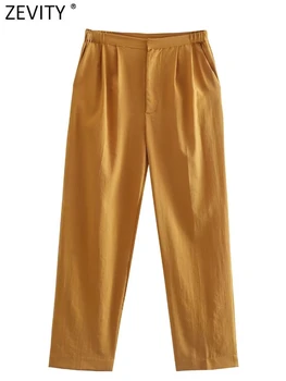 Zevity 2022 Kadın Moda Düz Renk Cepler Casual Pleats harem pantolon Ofis Bayan Şık Fermuar Fly Ayak Bileği Uzunluğu Pantolon P2164