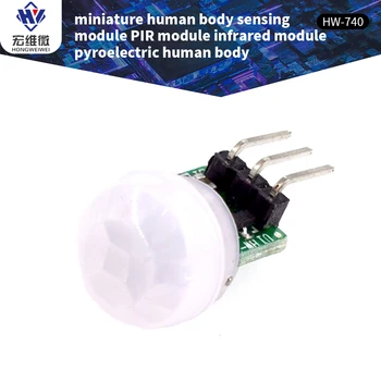 AM312 DC 2.7-12V Mini IR Pyroelektrik Kızılötesi PIR Hareket Sensörü İnsan Vücudu Otomatik Dedektör Dijital Akıllı Modül