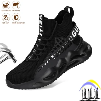 Hafif erkek Çelik Ayak iş çizmeleri Anti-smash Yıkılmaz Adam güvenlik ayakkabıları Erkek kaymaz nefes alan inşaat ayakkabıları