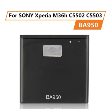 Yedek Pil SONY Xperia M36h C5502 C5503 AB-0300 ZR SO-04E BA950 2300mAh Şarj Edilebilir Telefon Pil