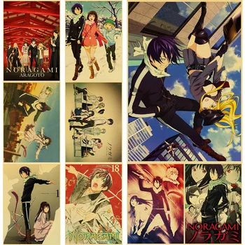 Anime Noragami Posteri Kraft Kağıt Baskılar Oturma Odası sanat resmi Posterler Yatıştırıcı 2022 Gelenler Nostalji Yatak Odası Boyama