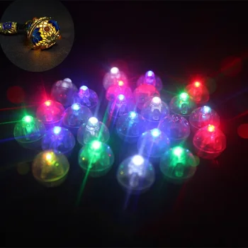 100 Adet / grup Moda Anahtarı Balon LED Flaş Işıklı Lambalar Fener Noel Düğün Bar Parti Süslemeleri Doğum Günü Dekor