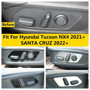 Koltuk Ayar Kontrol Düğmesi Paneli krom çerçeve Trim Aksesuarları İç Hyundai Tucson İçin NX4 2021 - 2023 / SANTA CRUZ 2022 2023