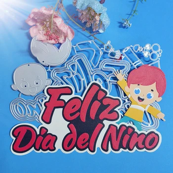 Mutlu çocuk Günü güzel İspanyolca kesme ölür için İngilizce harfler, scrapbooks, kabartmalar, zanaat pullar, fotoğraf albümü bulmaca