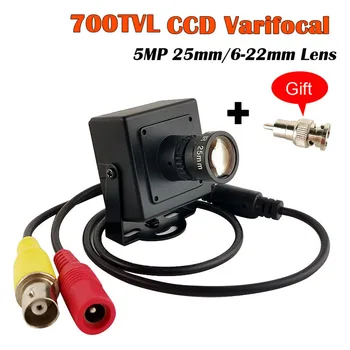 CCTV Mini kamera Yüksek Çözünürlüklü CCD Effio-E 700TVL25mm 6-22mm lens Metal Güvenlik cctv güvenlik kamerası Araba Sollama