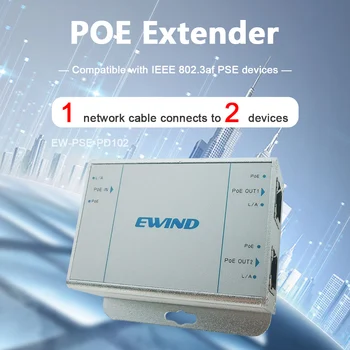 POE Genişletici 2 RJ45 POE Portları 10/100Mbps IEEE 802.3 af Standart Giriş / Çıkış IP Kamera için Uzatır İletim 100m 200m