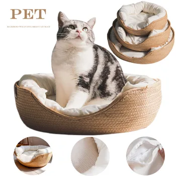 Bambu dokuma pet yatak kanepe kedi matı kulübesi köpek yatağı dört sezon rahat hayvan yuva sepeti su geçirmez taşınabilir yastık uyku tulumu